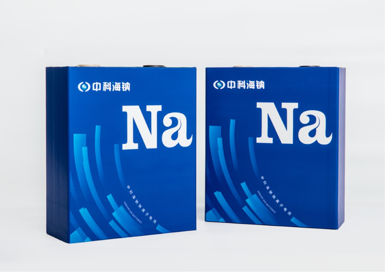 产品竞争力再提升！中科海钠中标中国华能