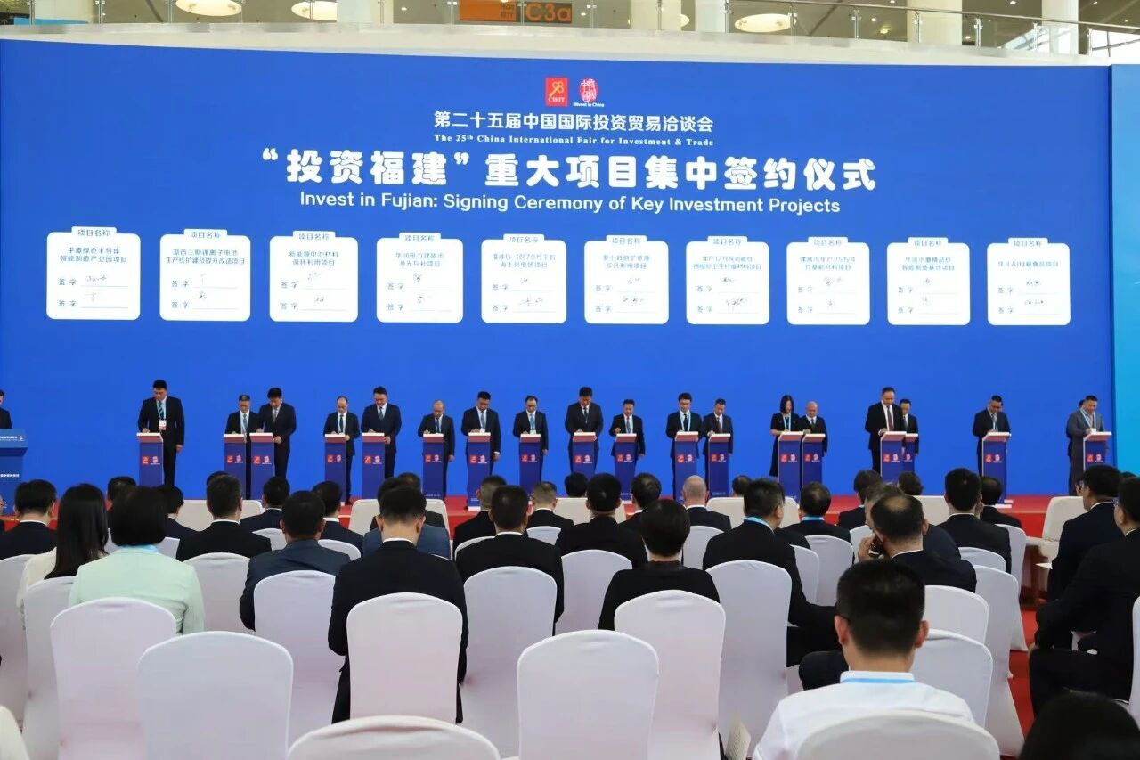 80GWh！宁德时代又一电池项目签约福建厦门