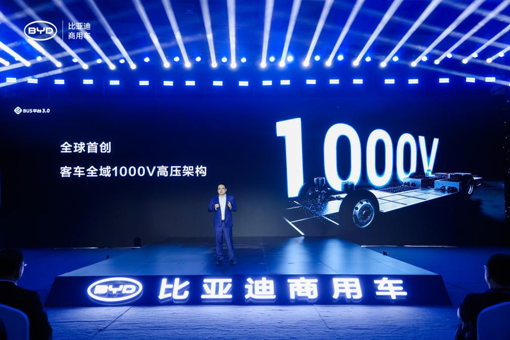 比亚迪发布e-Bus平台3.0 推动电动客车进入千伏时