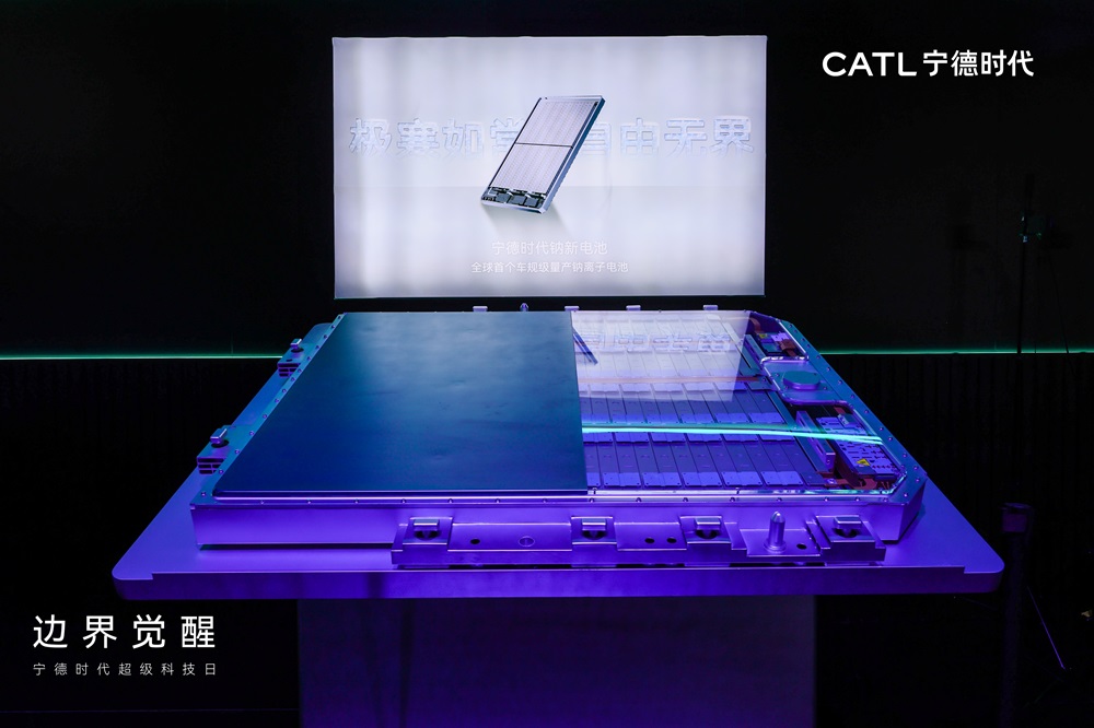 能量密度达175Wh/kg！宁德时代钠新电池明年批量供