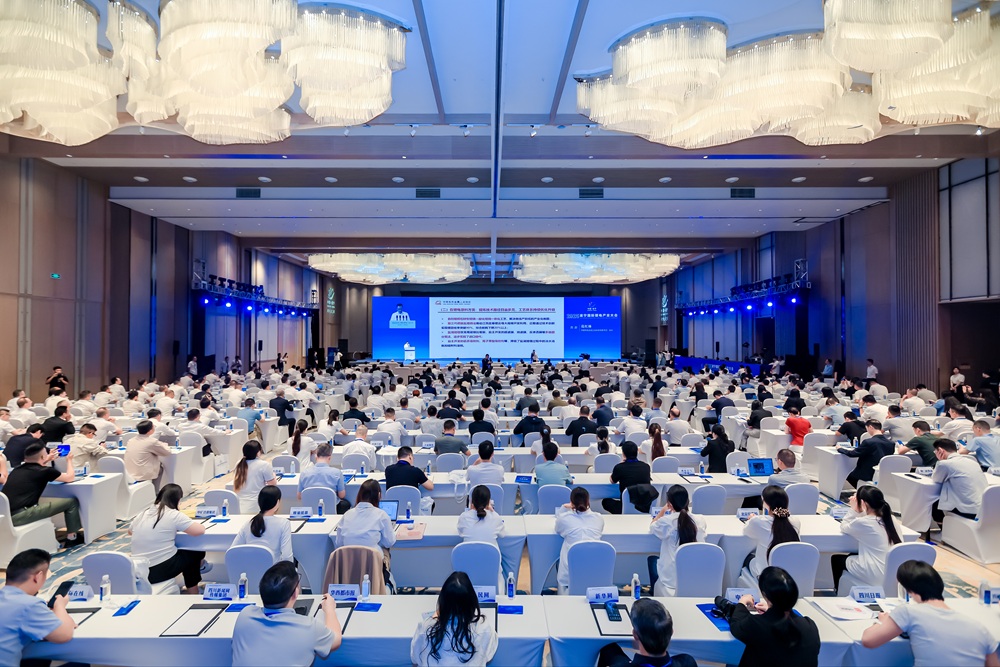 <strong>聚焦固态及钠电突破！“锂电之都”撬动千亿</strong>