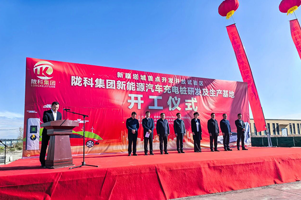 规划年产2万台！这一汽车充电桩研发及生