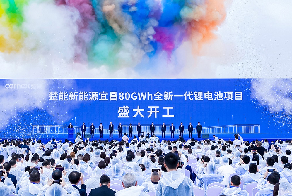 湖北宜昌80GWh锂电池项目开工！港股规模最大