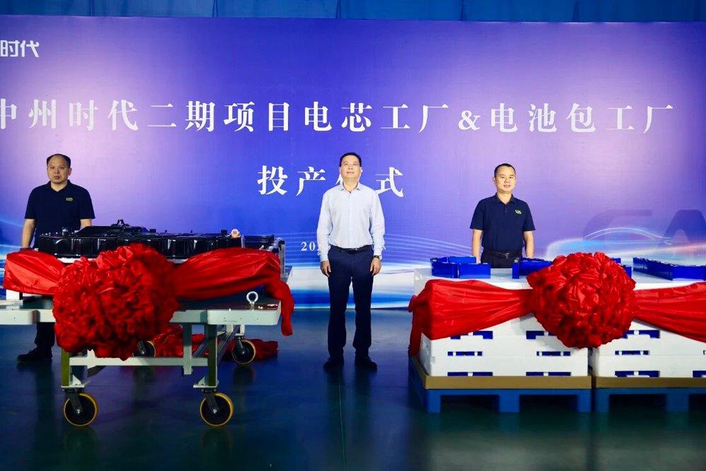 产能可达60GWh！宁德时代河南洛阳基地一