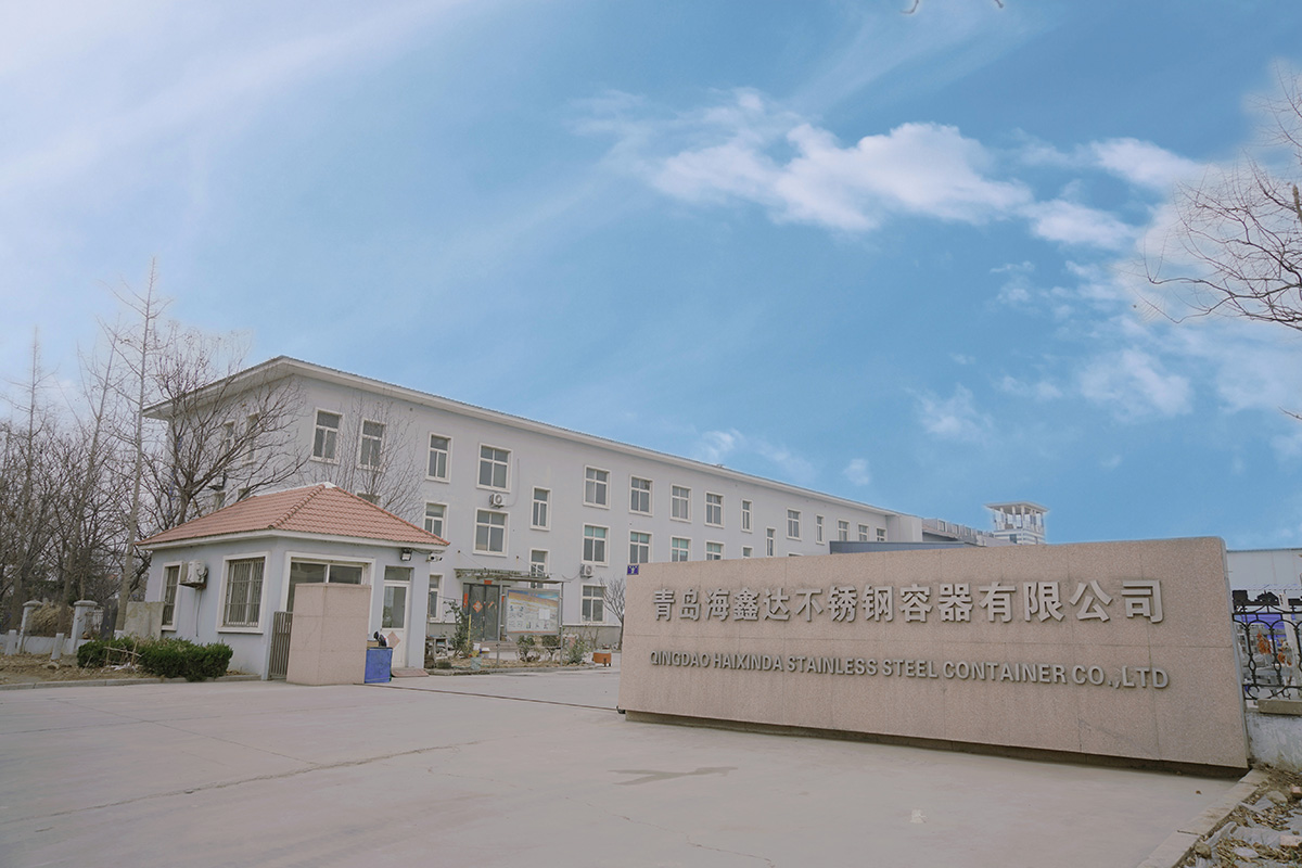 海鑫达：深耕新能源容器领域 以创新与品质