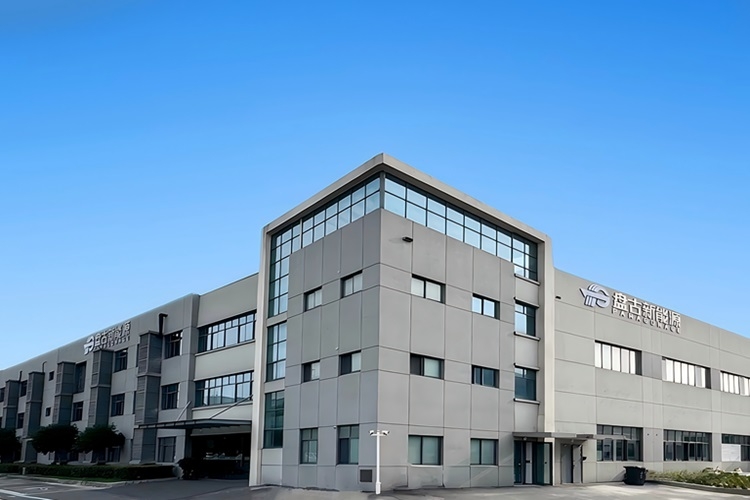 盘古新能源大倍率钠离子软包电芯项目入