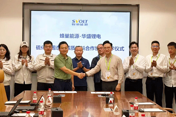 聚焦硫化物电解质产业化难题 华盛锂电与