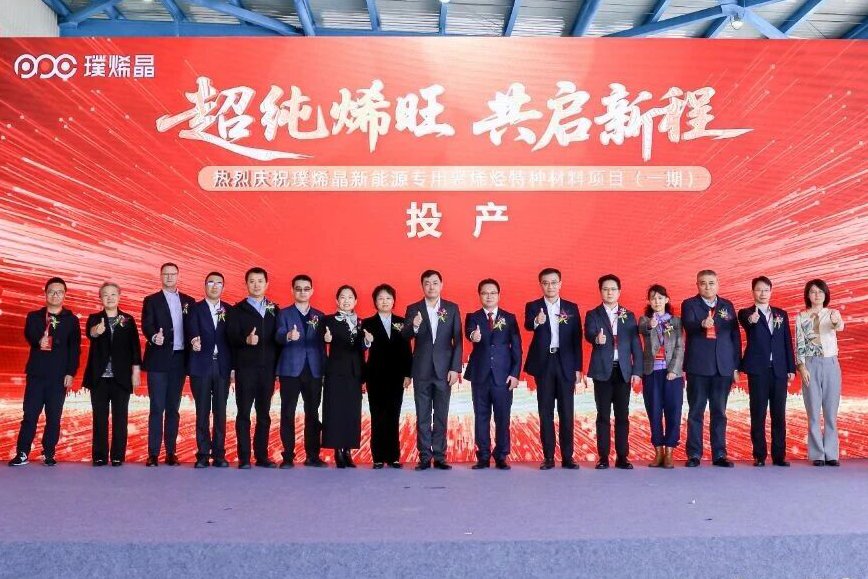 一隔膜核心材料项目在上海投产！恩捷股份