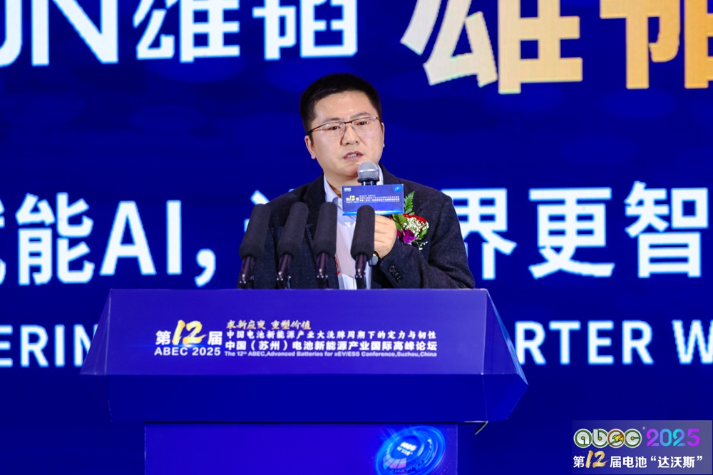 太蓝新能源高翔：固态电池是打破电池“不可