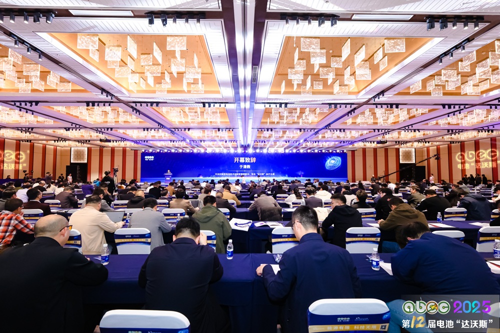 固态钠电竞速！生态重构提速！解锁电池新能