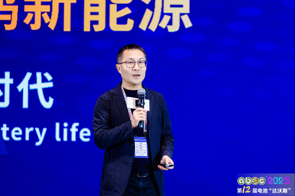 华宝新能：产品已覆盖全球50多个国家 新能壹