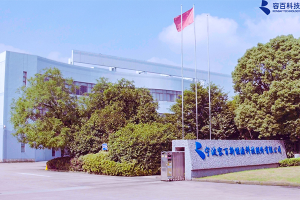 容百科技获宁德时代钠电正极材料长期订单