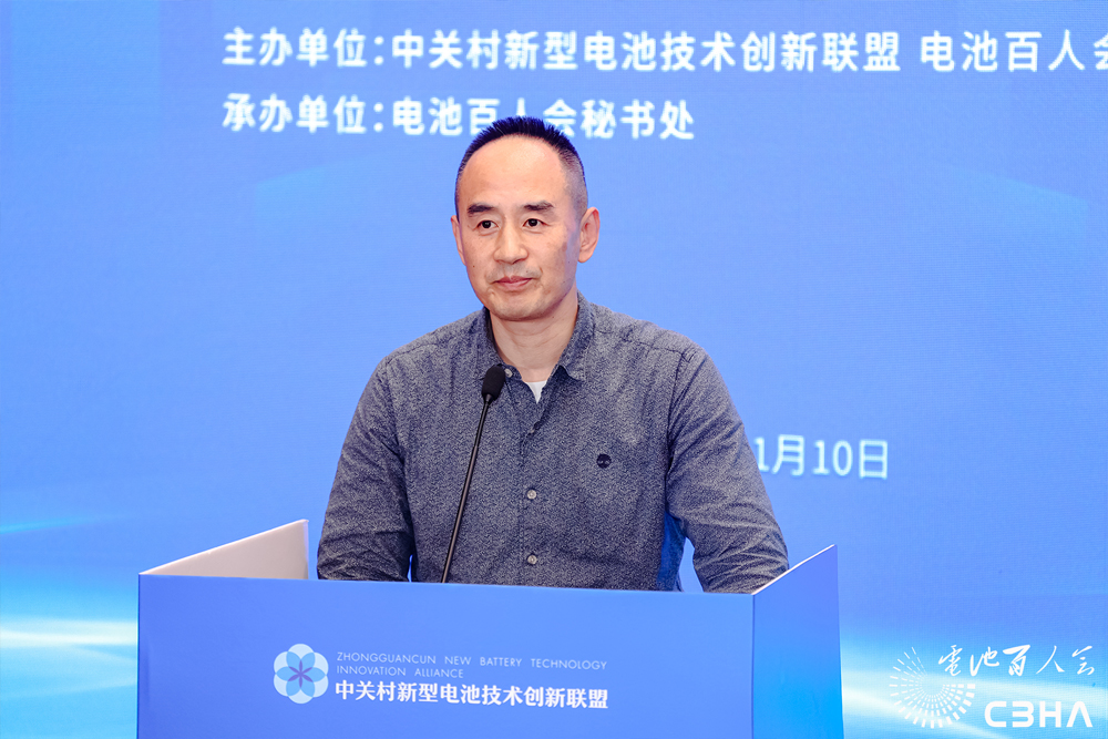 以标准为杠杆 助推企业在新能源领域实现跨