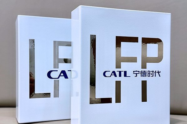 50GWh！超330亿元！宁德时代西班牙合资动