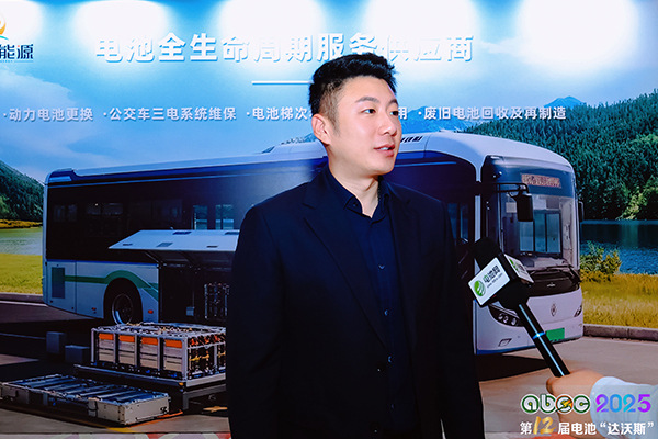 远鹏新能源：三维驱动领跑公交换电蓝海 技
