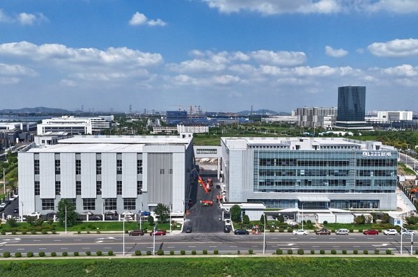 总投资6.18亿元！能电新能源总部项目于江苏无锡