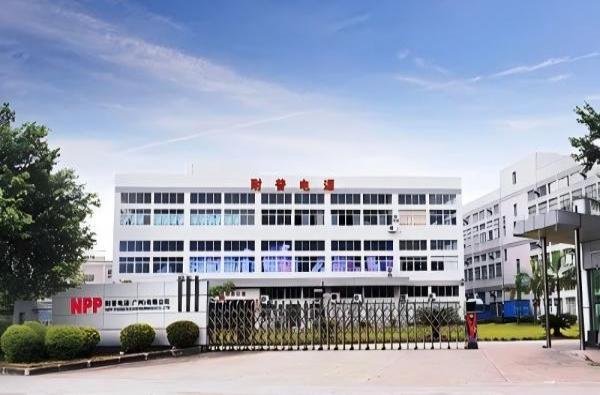 总投资13.5亿元！一铅酸电池企业打造5G