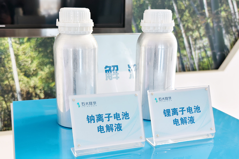 电解液赛道“涨”声雷动！他们还直喊：亏了