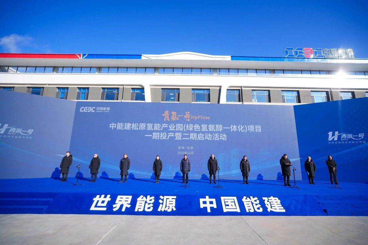 前11月燃料电池汽车产销数据出炉！近70亿元