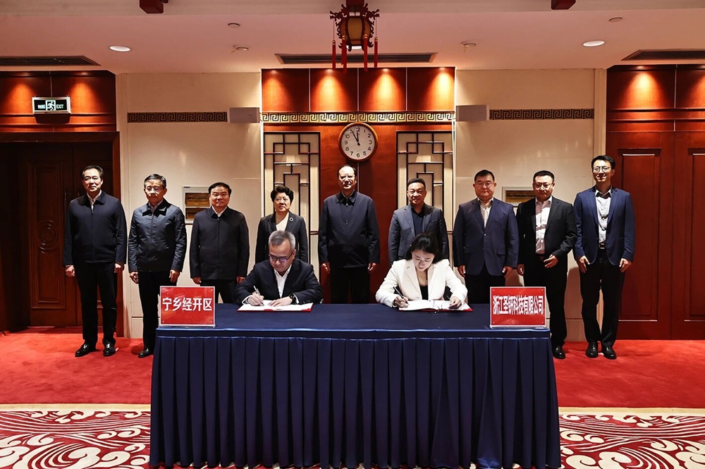 60GWh！圣钘科技新一代锂电池项目落户湖南宁