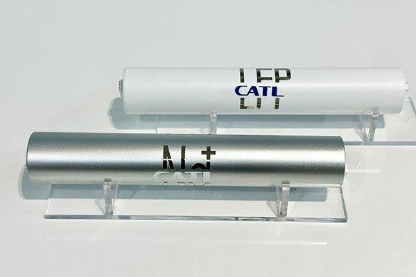 宁德时代与央企在北京成立新公司 注册资本