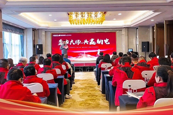 入选潜在独角兽名单！盘古新能源牵手纳大师