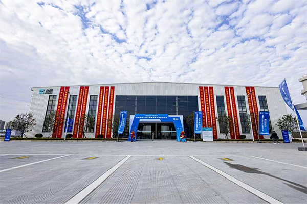 总产能10万台！九识智能江苏淮安制造基地首