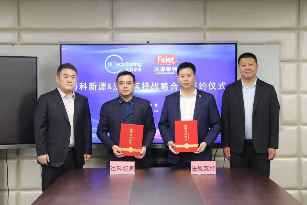 27万吨！35万吨！电解液赛道头部企业订单