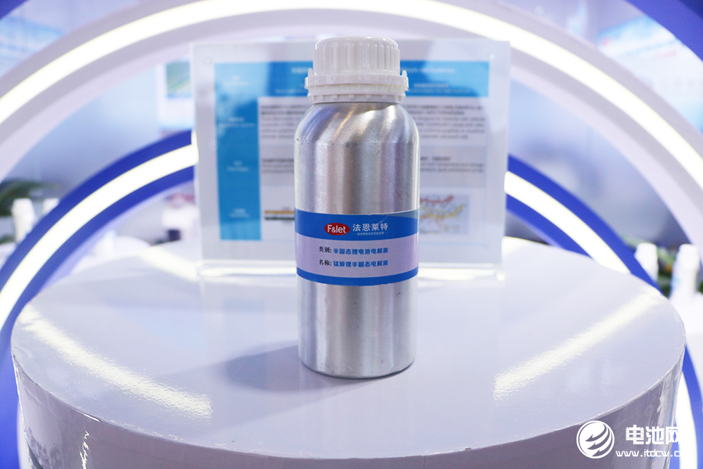 新宙邦拟在波兰、沙特扩产35万吨锂电材