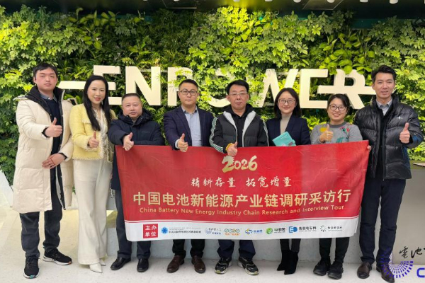 以细分市场破局 恩力动力的固态电池商业