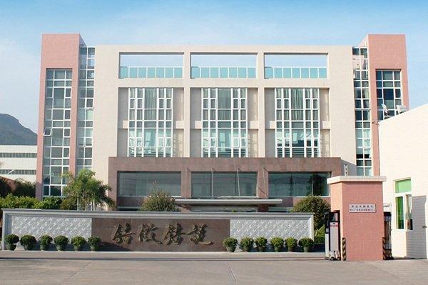 3亿元！东方锆业于河南焦作加码万吨固态