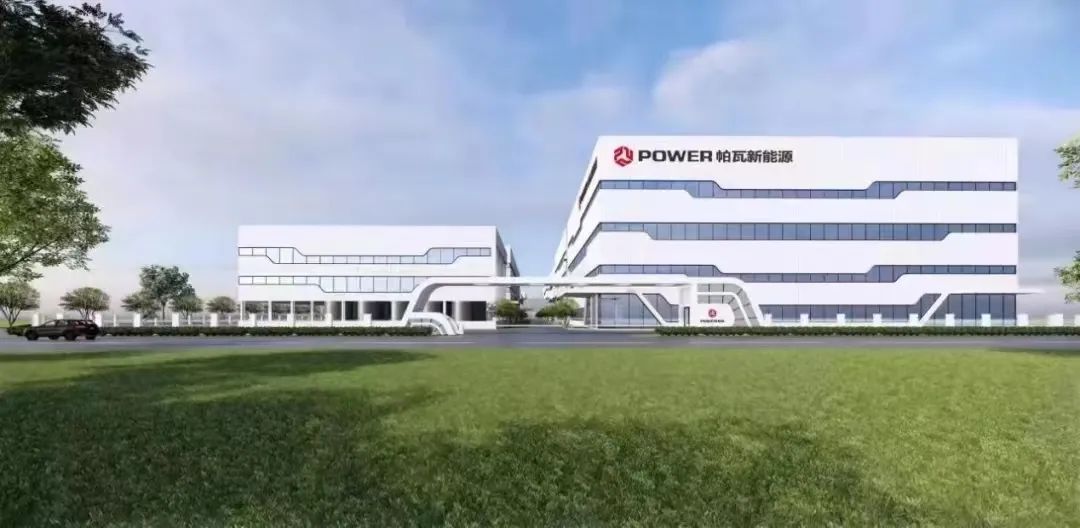 延期后再终止！一上市公司三元前驱体项