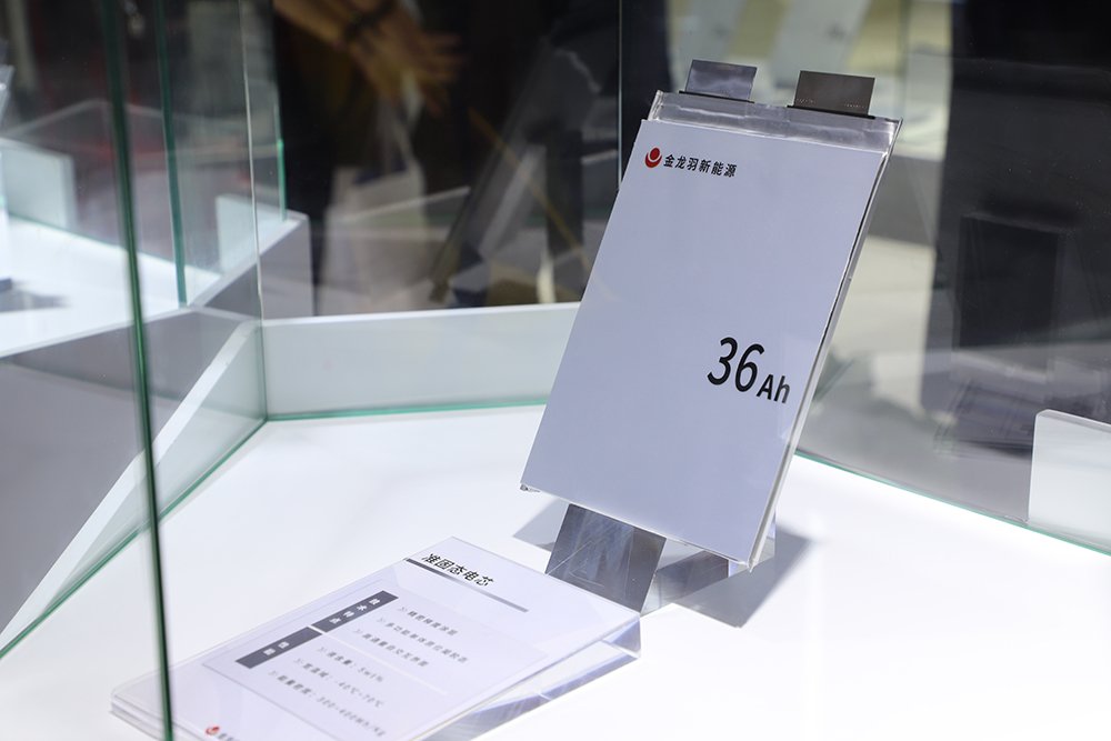 12亿元！2GWh量产线！金龙羽拟在广东深圳