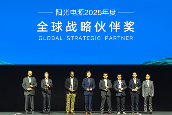 欣旺达斩获阳光电源双项大奖 684Ah储能电芯锚