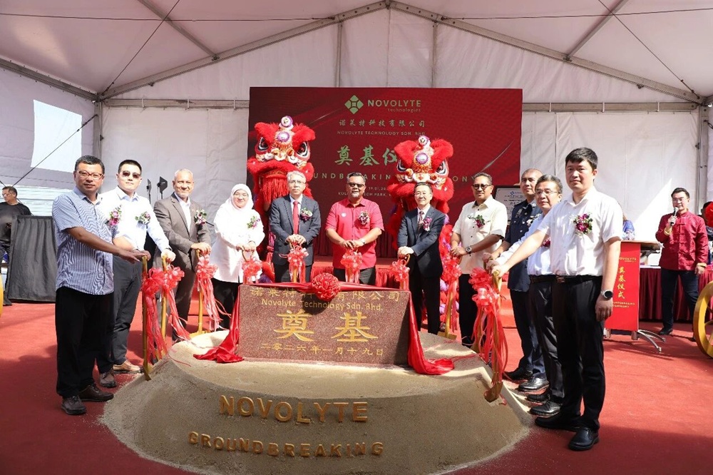 官宣波兰、沙特投资新项目后 新宙邦又一电解液