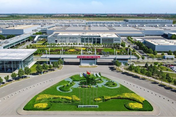 2027年投产！一汽大众全新纯电车生产项目在