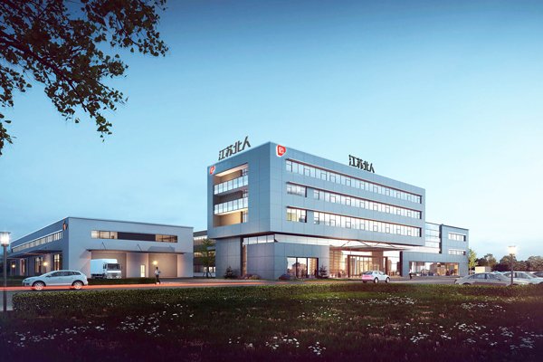 这一上市公司预计2025年由盈转亏 拟逐步关停