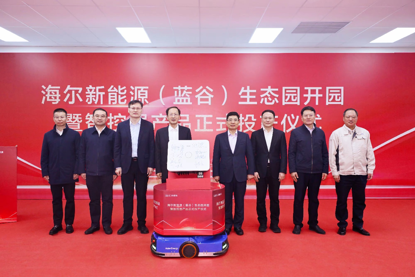 10GWh储能装备产线！金风零碳华东总部基地项