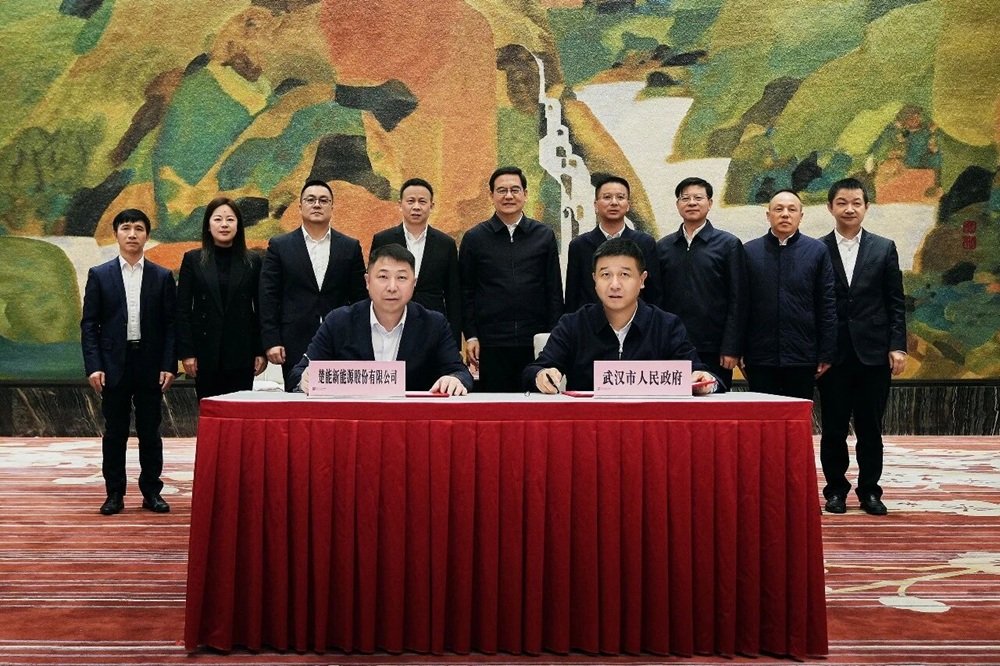 80GWh！楚能新能源湖北武汉二期新能源电池项目签