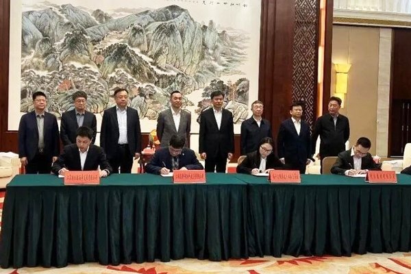 一期投资约7亿元！新能源船舶产业基地签约广西