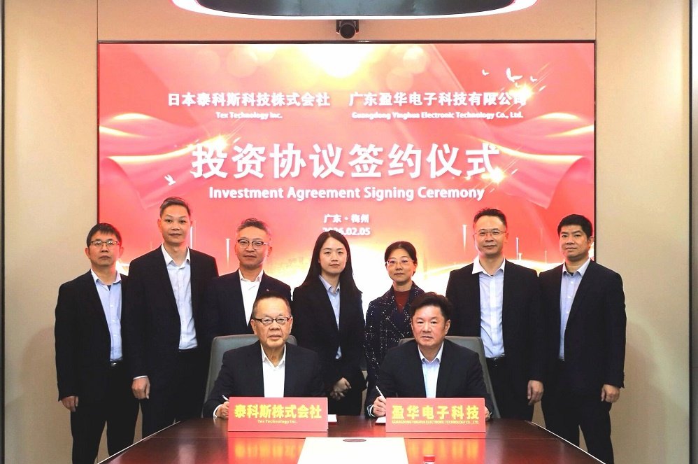 嘉元科技铜箔年产能达13.5万吨！2月铜箔市场