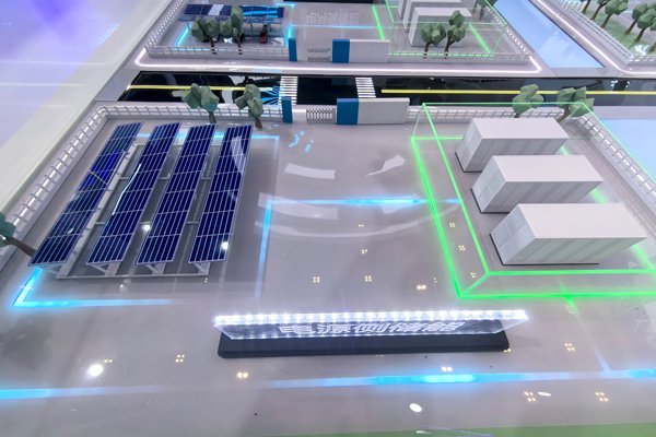 国务院：2035年我国将全面建成全国统一电力市场