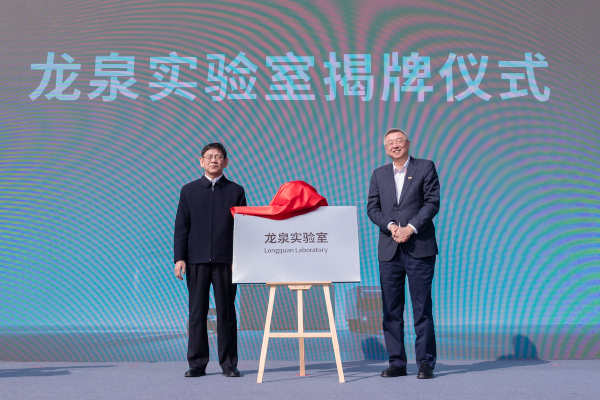 聚焦动力电池与储能关键技术 亿纬锂能湖北荆门