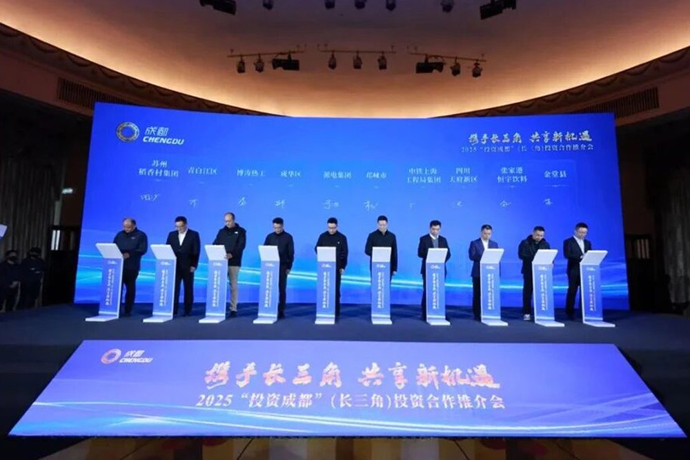 国资领投！电动摩托车赛道选手派电科技获数亿