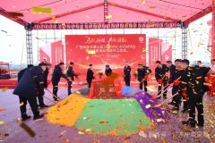 资超10亿元 广西桂林首个大型独立储能电站开工