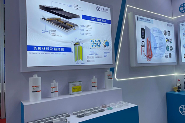 总投资近6亿！硅宝科技这一硅碳负极材料项目冲