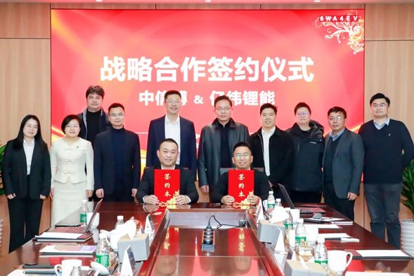 2年12GWh！亿纬锂能获上市公司储能大电池及系统