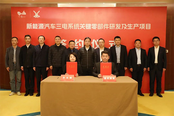 总投资5亿！这一新能源汽车三电系统零部件项目