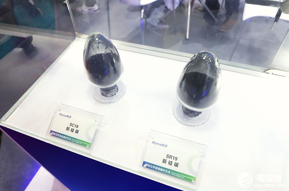 产业化拐点渐近！2026开年硅基负极企业加速扩产