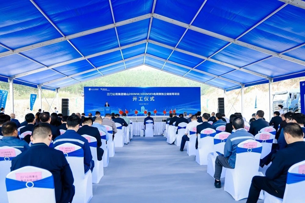 亿纬锂能/赣锋锂电扩产电池！湖南宁乡60GWh锂电